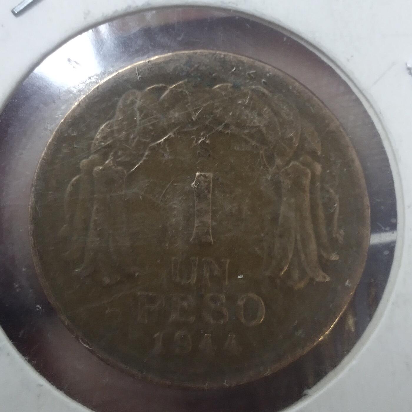 老铜币捡漏专场第三期（无押金可累计，捡漏，全场50包邮，偏远地区除外 外国硬币