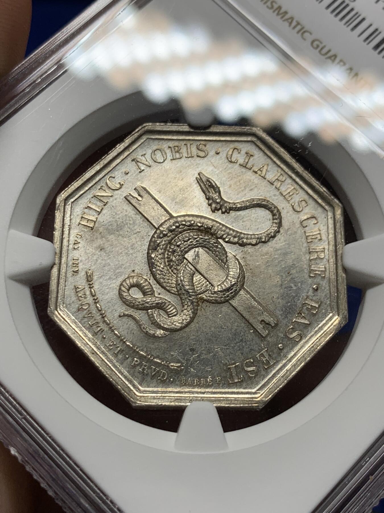 《竞宝斋》第281场- 周日，周一 ，周二3场连拍 （全场包邮） NGC-MS64 法国八角银章，特雷武公证人