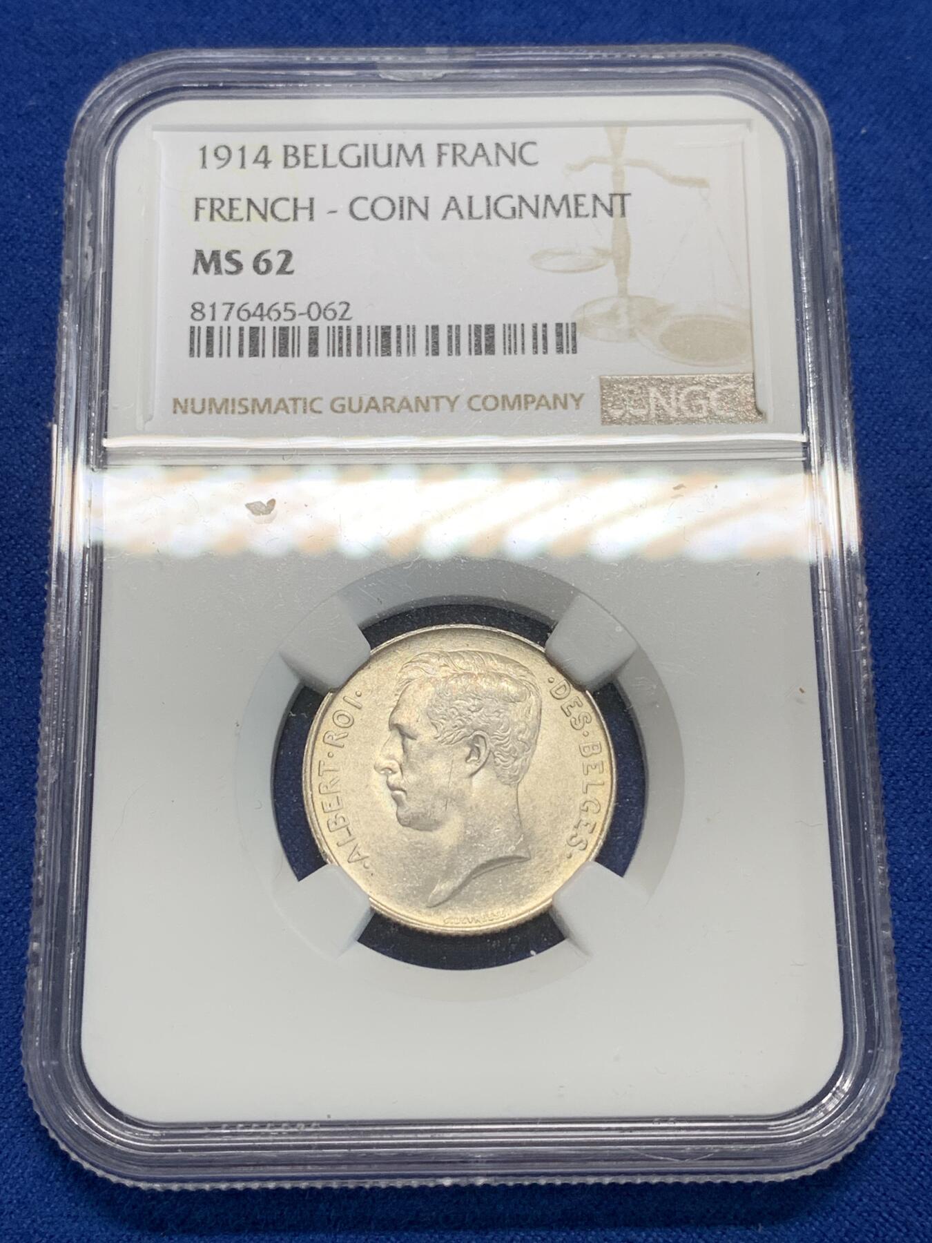 《竞宝斋》第280场- 周日，周一 ，周二3场连拍 （全场包邮） NGC MS62 比利时 1914年 阿尔贝托国王 1法郎 银币