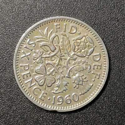 ↓君缘收藏126期☞钱币邮品↓无佣金、可寄存、满10元包邮  - 英国🇬🇧幸运六便士