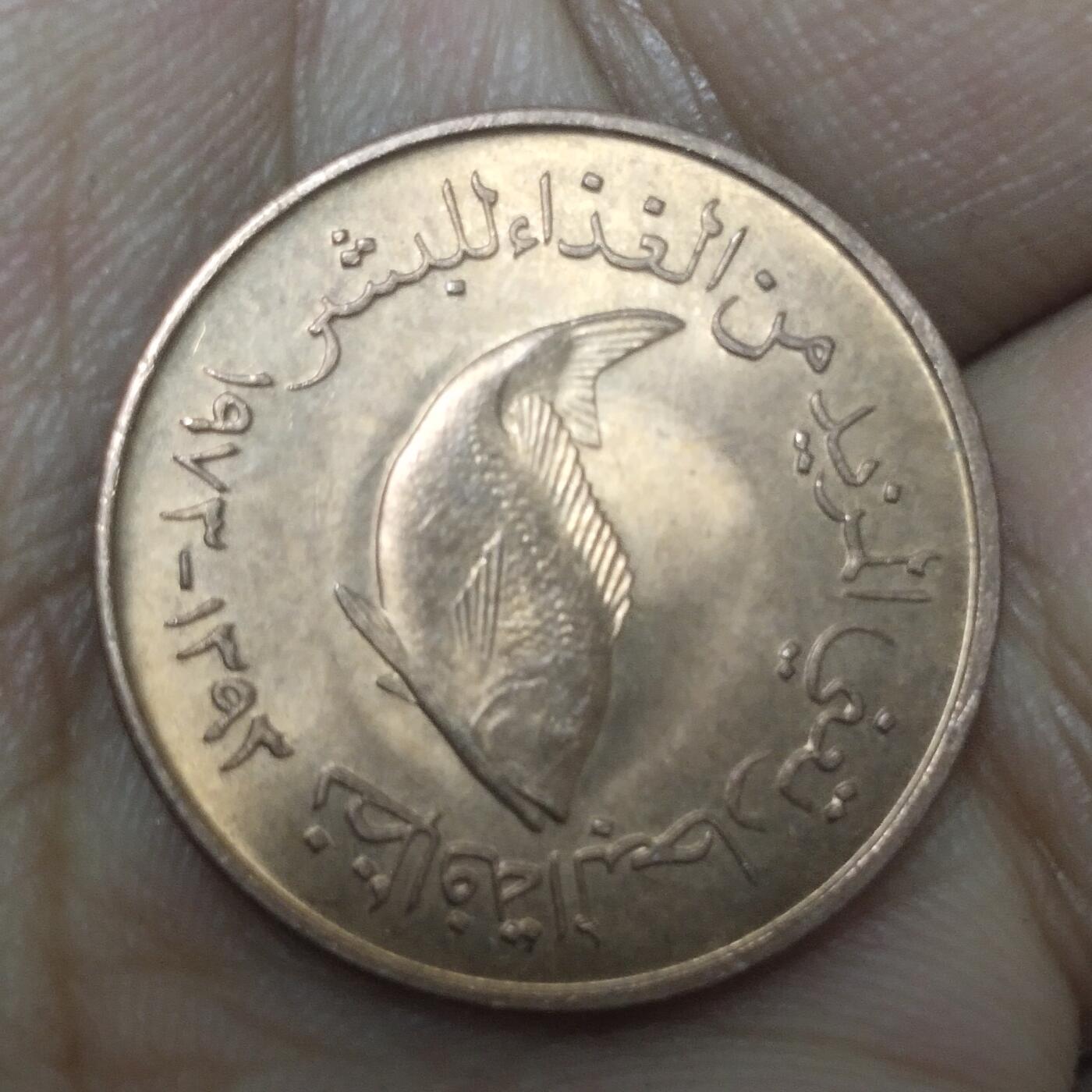 老铜币捡漏专场第三期（无押金可累计，捡漏，全场50包邮，偏远地区除外 外国硬币