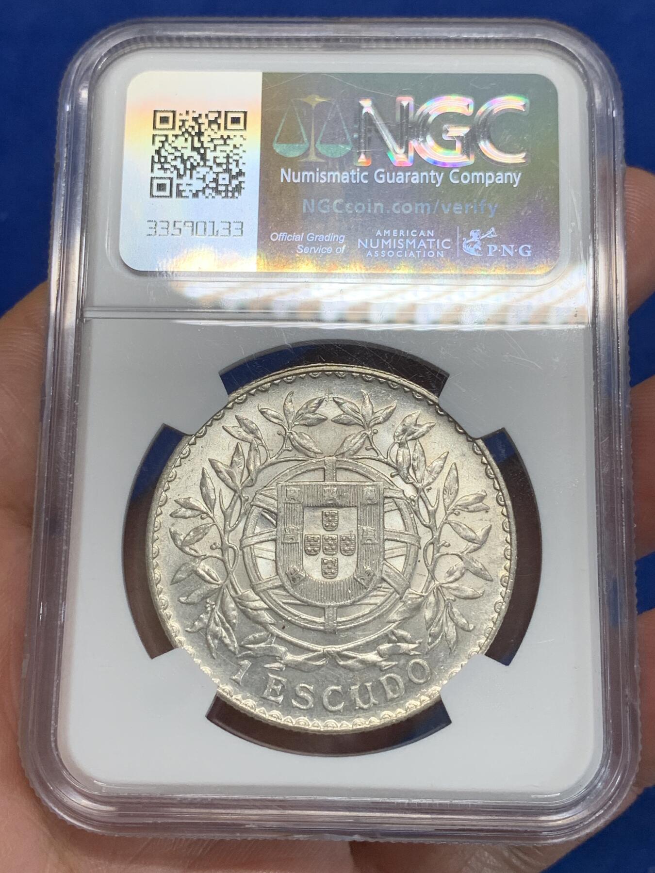 《竞宝斋》第280场- 周日，周一 ，周二3场连拍 （全场包邮） NGC AU58 葡萄牙1916年女神1埃斯库多银币