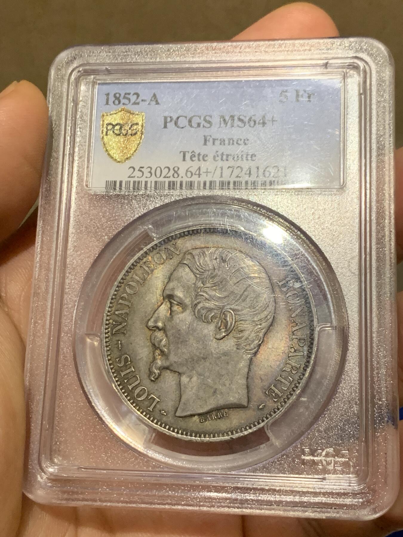 《竞宝斋》第280场- 周日，周一 ，周二3场连拍 （全场包邮） PCGS MS64+ 法国1852拿破仑三世5法郎银币 有着红色的彩色包浆十分漂亮 高分难得且细节到位