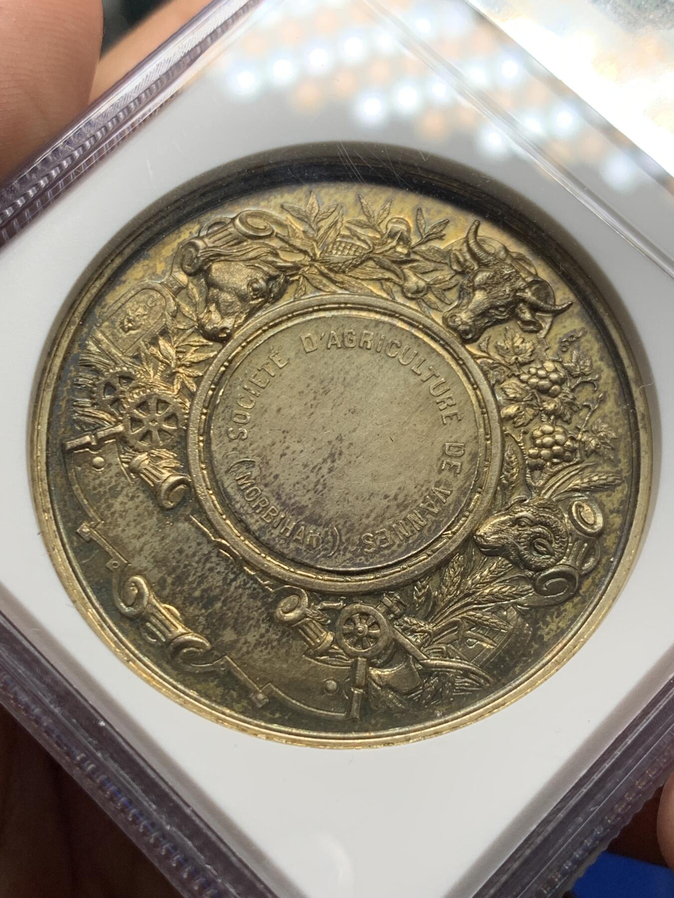 《竞宝斋》第281场- 周日，周一 ，周二3场连拍 （全场包邮） NGC-MS62 法国镀金银代币，农业协会，盒子加厚