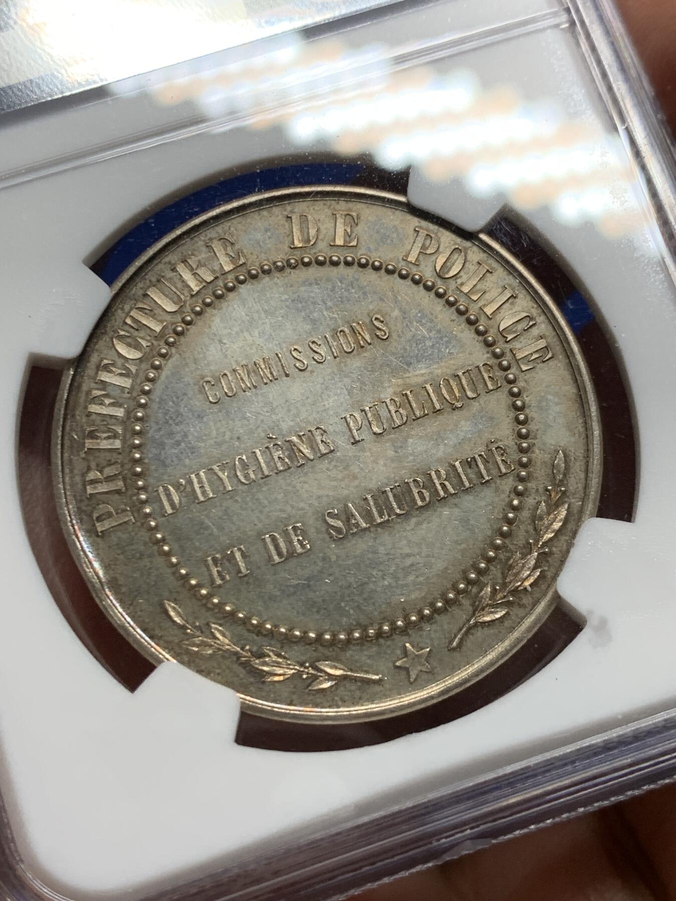 《竞宝斋》第281场- 周日，周一 ，周二3场连拍 （全场包邮） NGC MS63 19世纪末法国谷物女神大银章，诱人金彩包浆，完美状态。37mm直径，尺寸与5法郎主币相当，谷物女神5法郎的完美平替