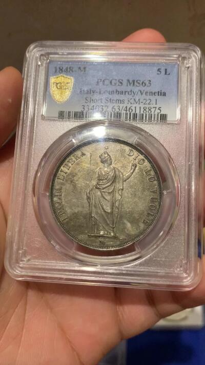 《竞宝斋》第280场- 周日，周一 ，周二3场连拍 （全场包邮） PCGS MS63 意大利1848伦巴底临时政府单年份5里拉银币 五彩包浆十分舒服有精致的地板 细节到位没有减重