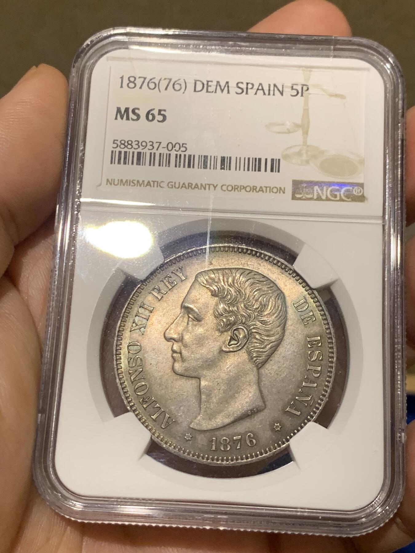 《竞宝斋》第280场- 周日，周一 ，周二3场连拍 （全场包邮） NGC MS65 西班牙1876（76）阿方索十二世5比塞塔硬币 三个头像版本中最为稀少的一版 冠军分 顶级丝滑底板包浆