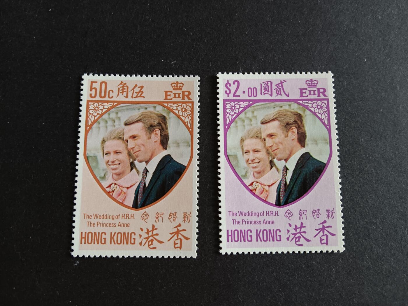 博彦收藏10月7日邮票专场 香港安妮公主新一套全新