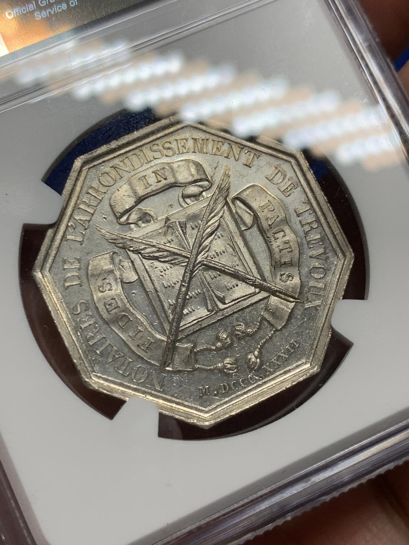 《竞宝斋》第281场- 周日，周一 ，周二3场连拍 （全场包邮） NGC-MS64 法国八角银章，特雷武公证人