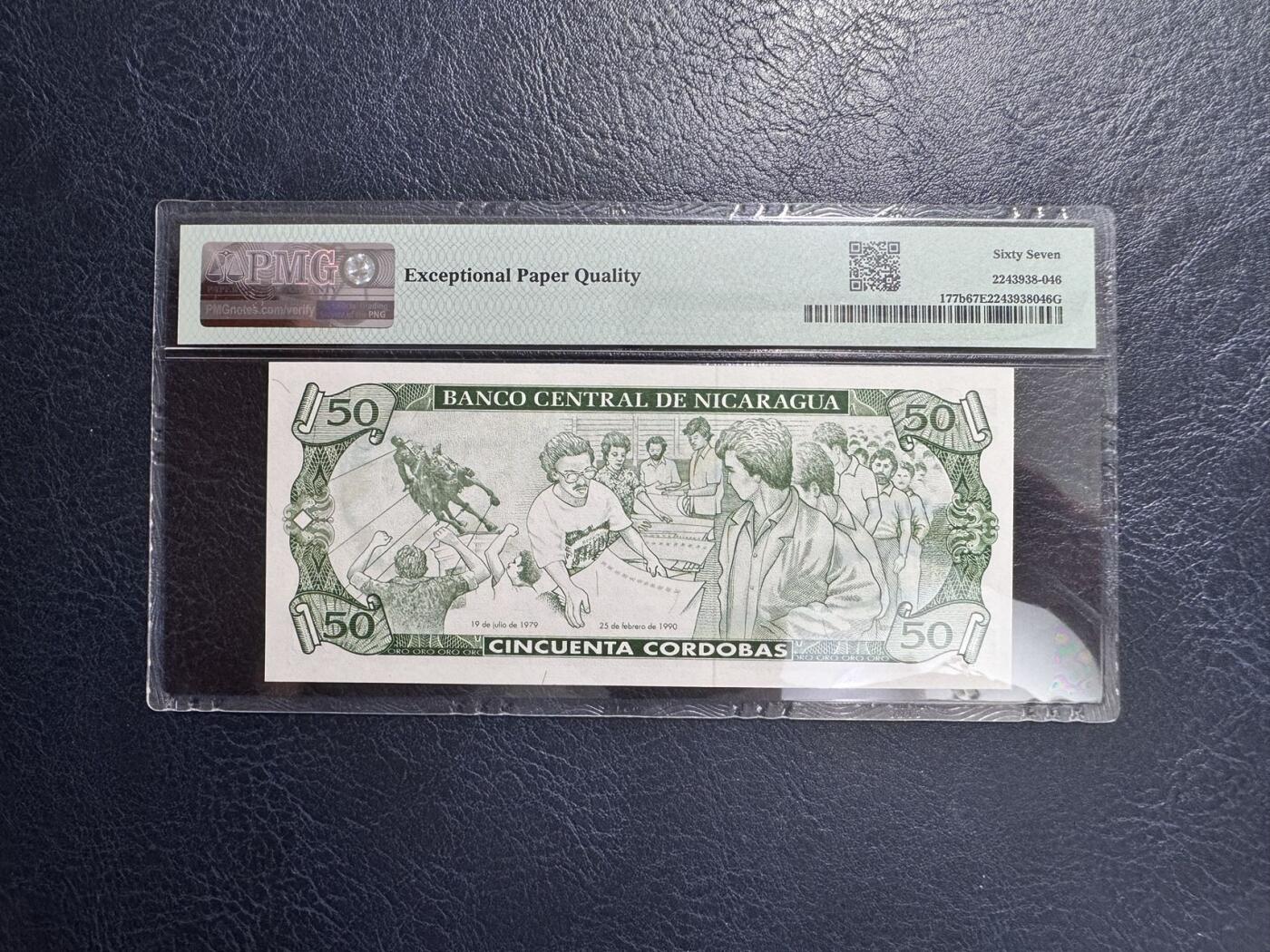 收藏联盟Quantum Auction 第354期拍卖  尼加拉瓜1990-91年50科多巴 PMG67 低号段