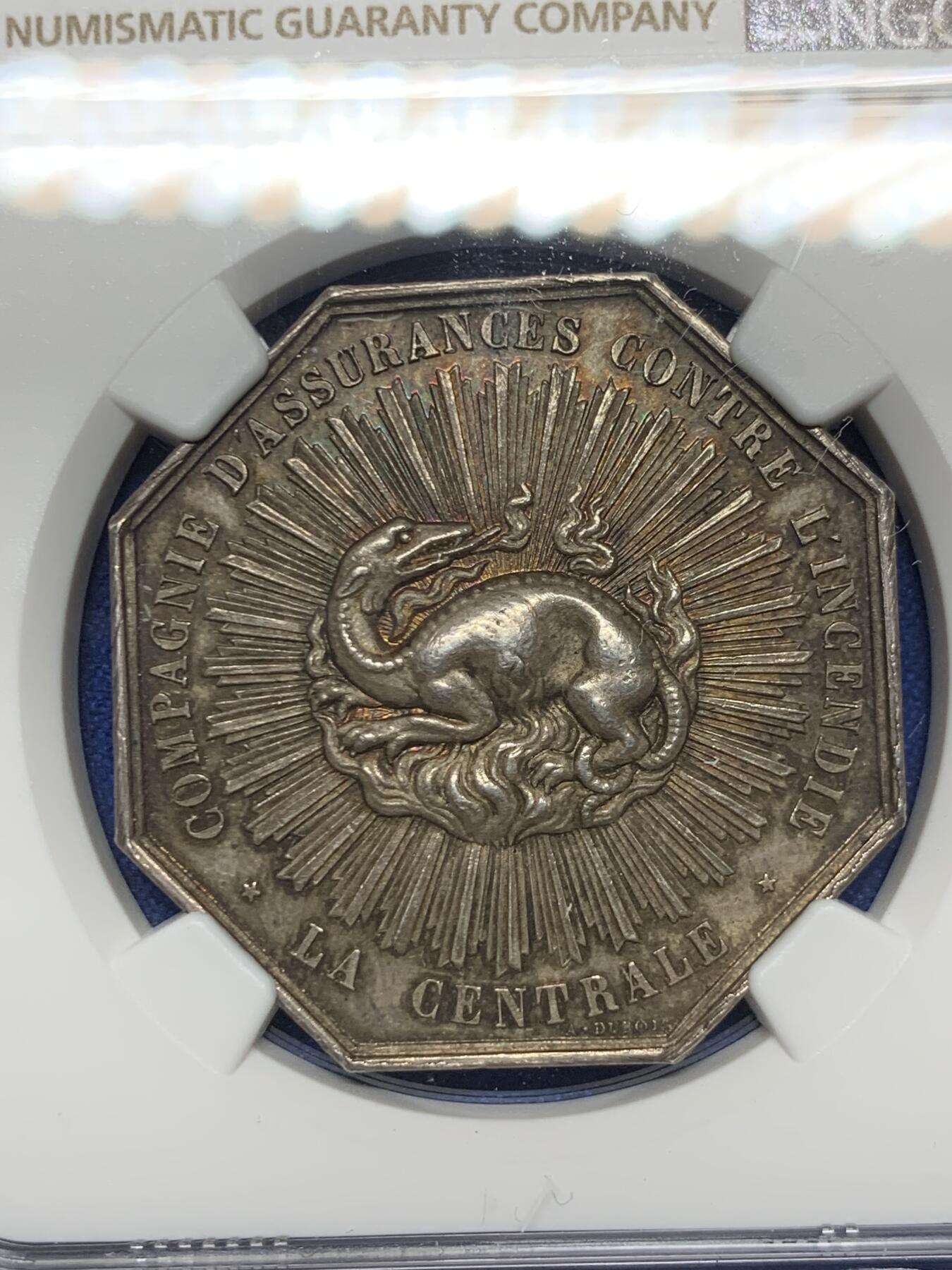 《竞宝斋》第281场- 周日，周一 ，周二3场连拍 （全场包邮） NGC MS63 法国1863放射龙八角银质代币 蜜蜂边铭（1860-1879） 非后期铸造 非常有设计感的经典八角 约20克 35mm