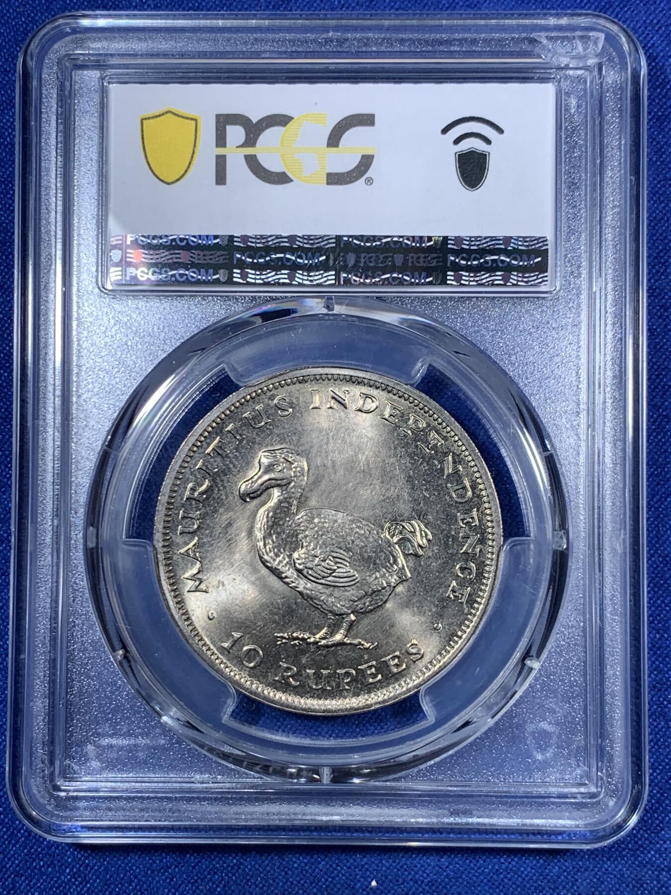 《竞宝斋》第280场- 周日，周一 ，周二3场连拍 （全场包邮） PCGS MS66 1971毛里求斯10卢比 渡渡鸟 这种转光高分的非常少见 大热品种 背面支撑架小磕