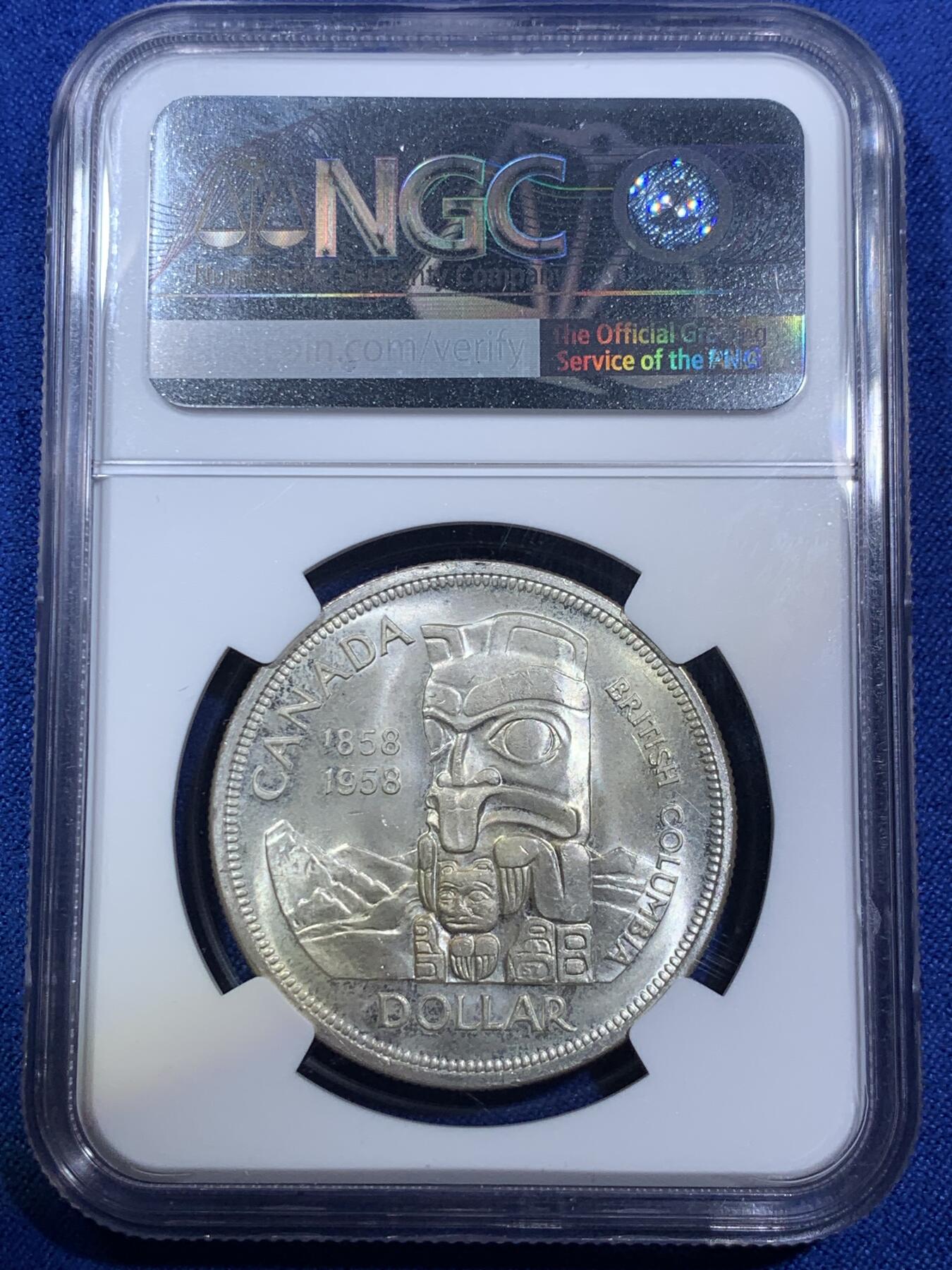 《竞宝斋》第280场- 周日，周一 ，周二3场连拍 （全场包邮） NGC MS63 加拿大 1958年 1元银币