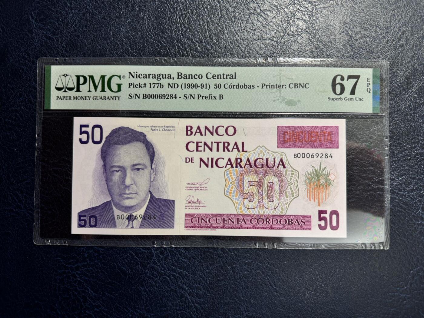 收藏联盟Quantum Auction 第354期拍卖  尼加拉瓜1990-91年50科多巴 PMG67 低号段
