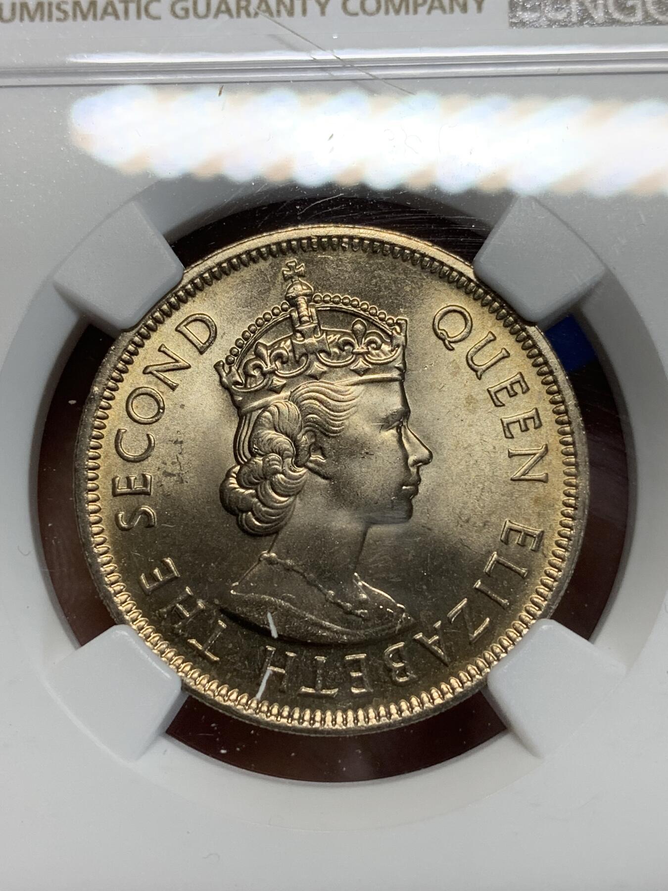 《竞宝斋》第280场- 周日，周一 ，周二3场连拍 （全场包邮） NGC MS65 香港1975年大一元镍币 尖冠版女皇头像