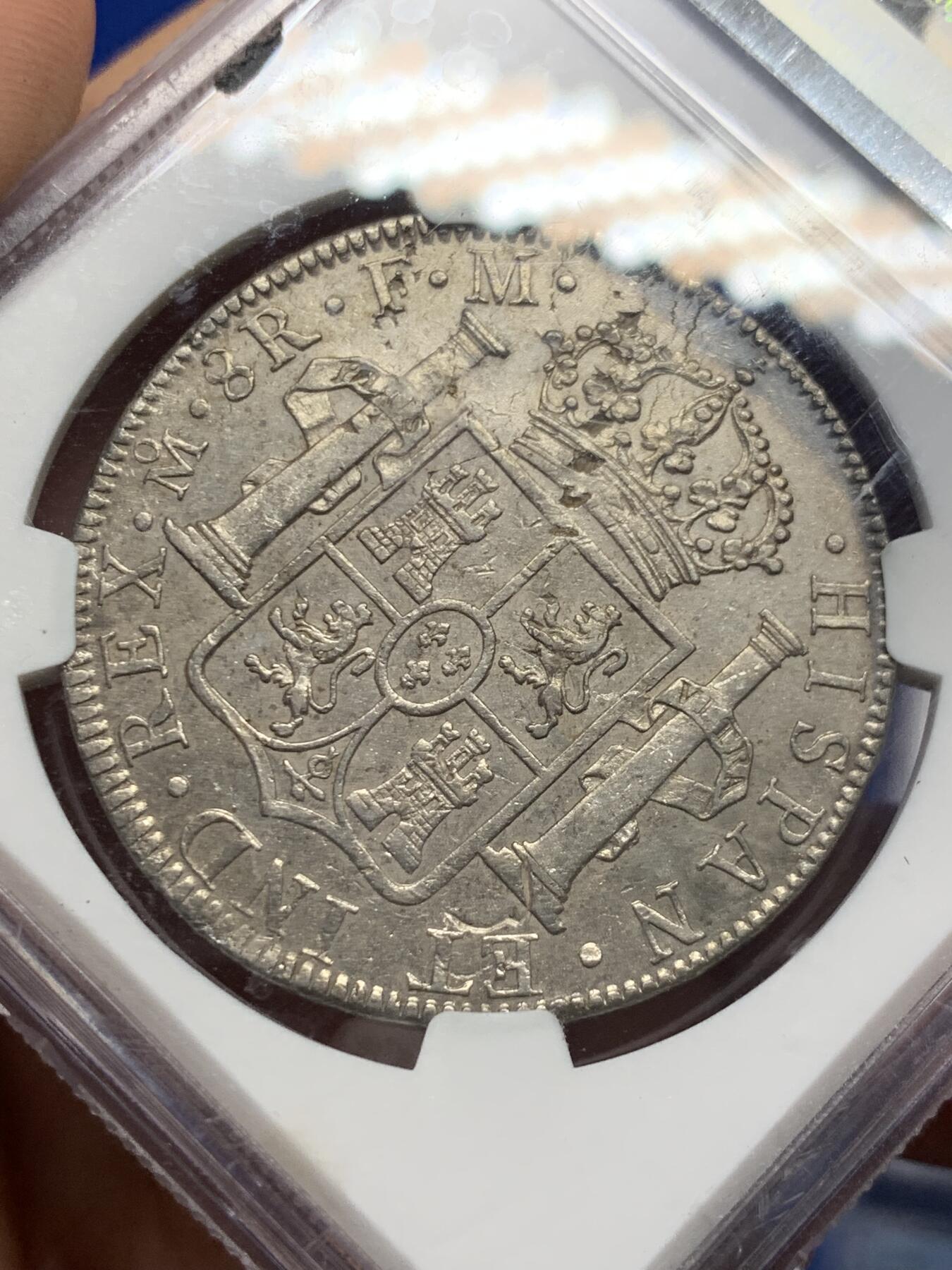 《竞宝斋》第280场- 周日，周一 ，周二3场连拍 （全场包邮） NGC-XFD 墨西哥 卡洛斯三世 1775年 8 里亚尔大银币带包浆 盒子有损 币取不出来 细节见图