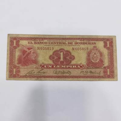 各国外币第52期 - 洪都拉斯1元1951年 年份稀少