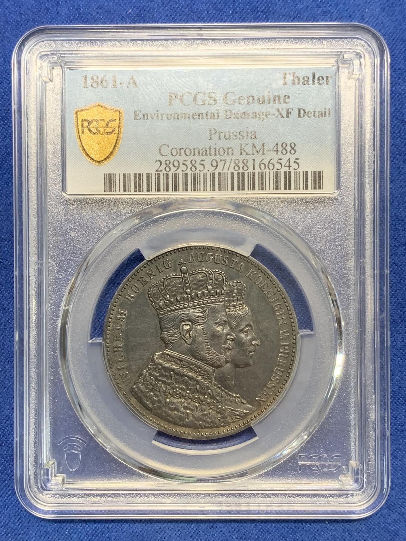 《竞宝斋》第280场- 周日，周一 ，周二3场连拍 （全场包邮） PCGS XF 普鲁士1861年毛衣泰勒 双面黑漆古包浆