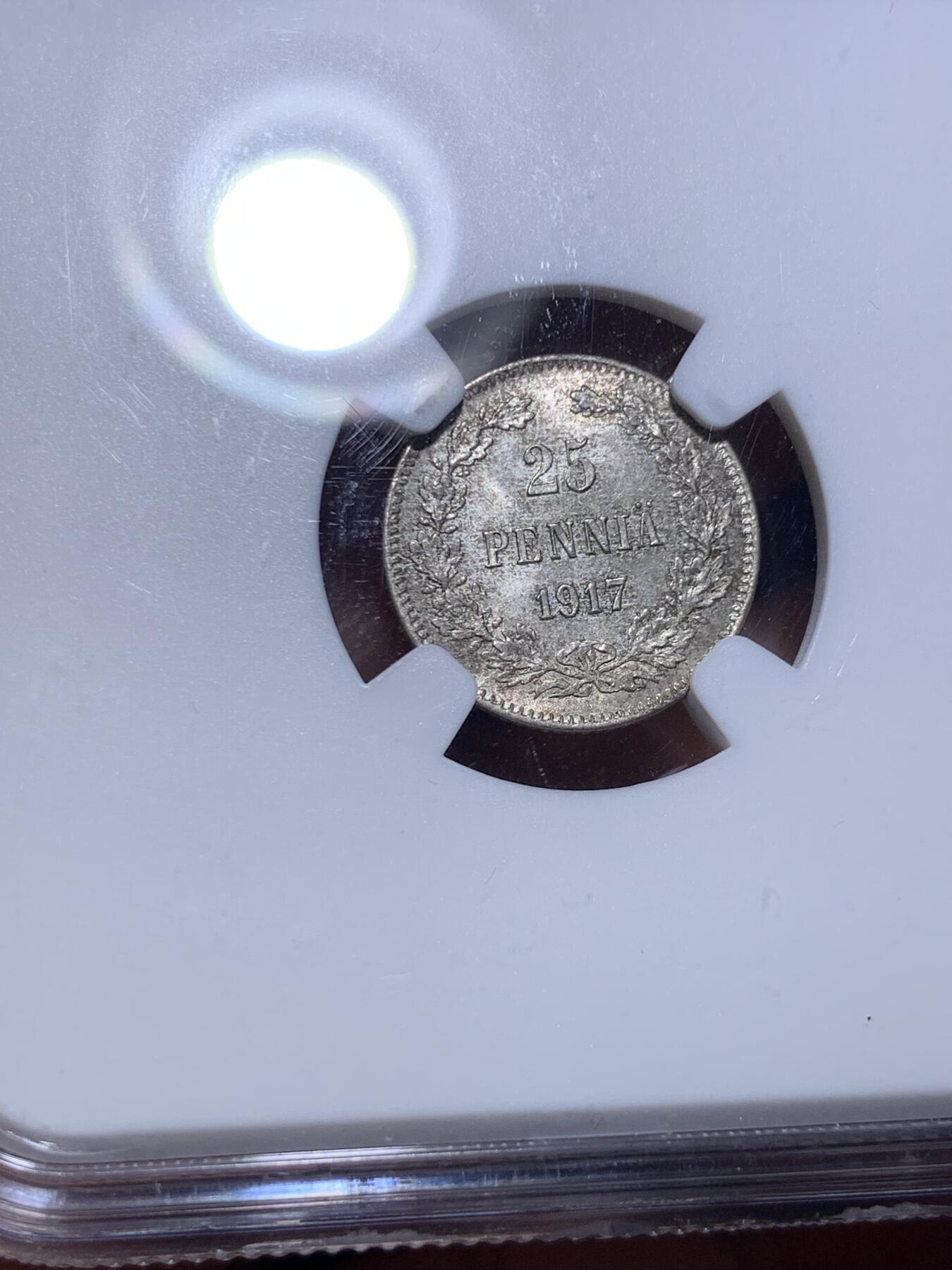 《竞宝斋》第280场- 周日，周一 ，周二3场连拍 （全场包邮） NGC MS66 俄占芬兰1917年泽伦斯基临时政府25盆尼S版小银币 原味未洗小银毫 高分好状态