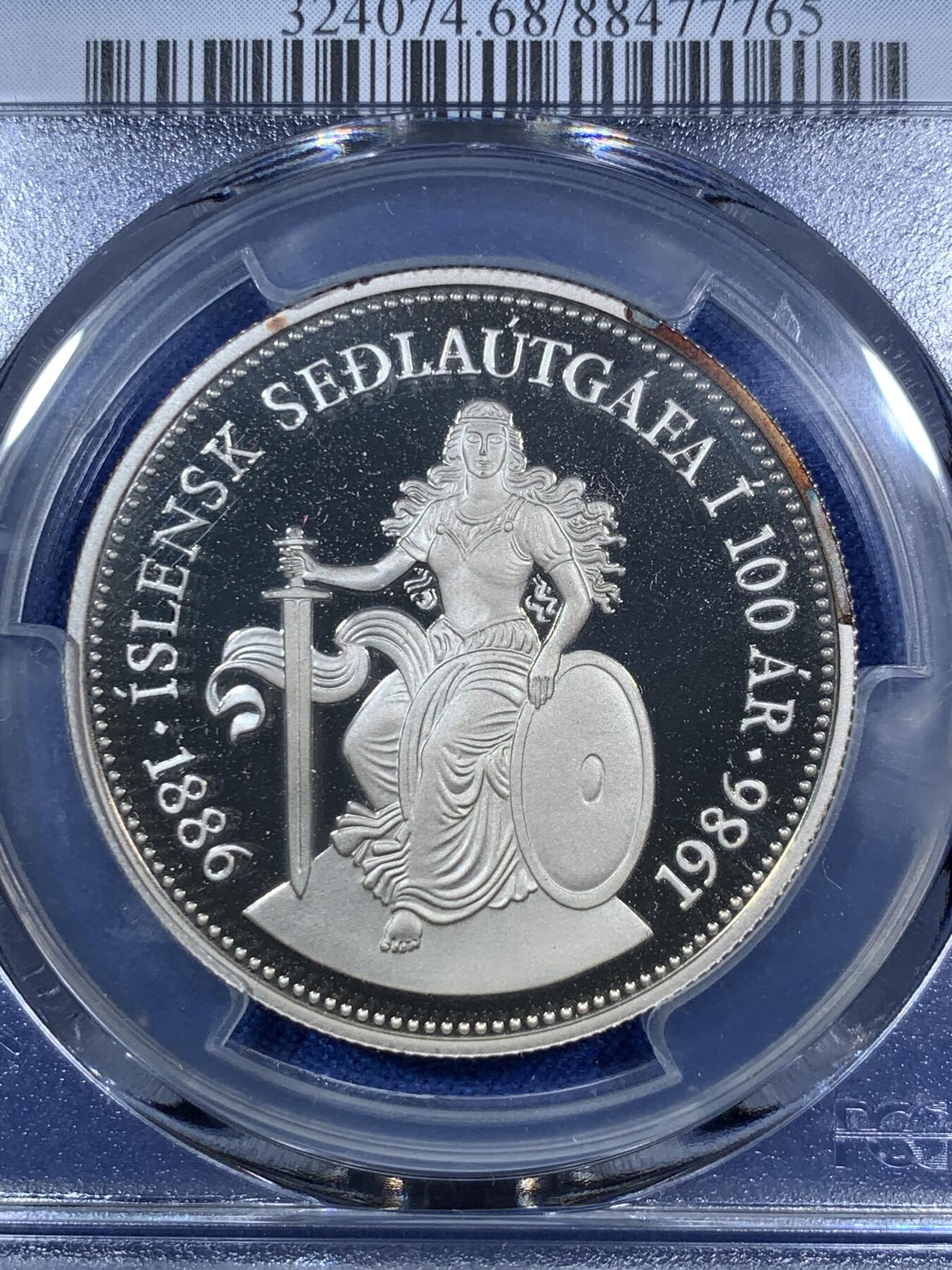 《竞宝斋》第280场- 周日，周一 ，周二3场连拍 （全场包邮） PCGS PR68DCAM 亚军分 冰岛1986年持剑女武神500克朗精铸大银币 精铸少见，国内裸币市价500元。深度镜面，完美状态