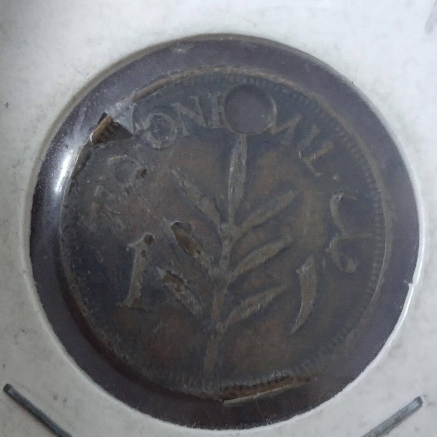 老铜币捡漏专场第三期（无押金可累计，捡漏，全场50包邮，偏远地区除外 外国硬币