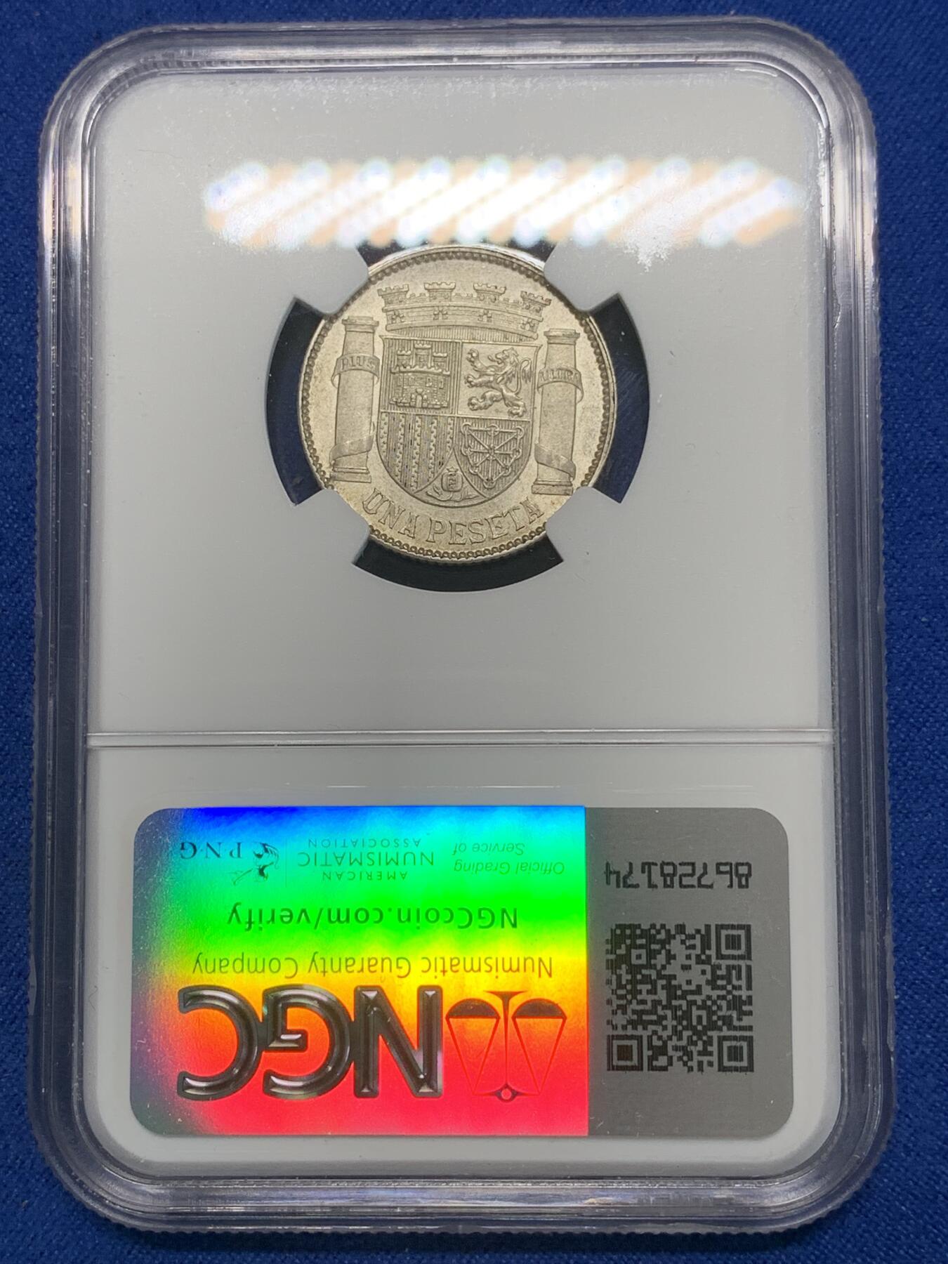 《竞宝斋》第280场- 周日，周一 ，周二3场连拍 （全场包邮） NGC MS63 西班牙 1933年 内战版 拿花女神 1比塞塔 银币