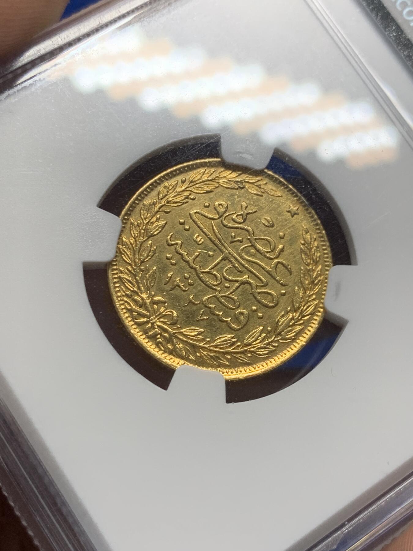 《竞宝斋》第280场- 周日，周一 ，周二3场连拍 （全场包邮） NGC AUD 奥斯曼土耳其帝国 100库鲁什金币 AH1327年（公元1909年) 穆罕默德五世 7.216g 少见