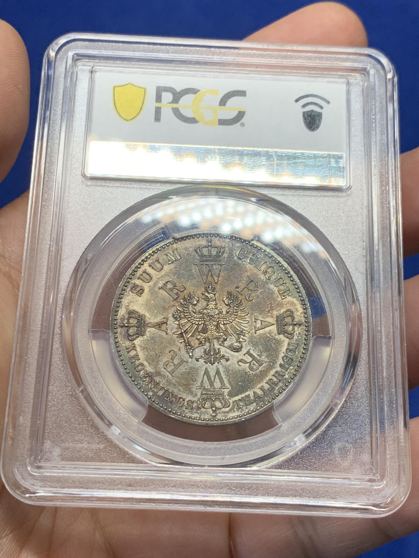 《竞宝斋》第280场- 周日，周一 ，周二3场连拍 （全场包邮） PCGS MS63 德国普鲁士1861年威廉一世经典毛衣泰勒银币 发行量虽然不少 但高分好味道的极其稀少 原汁原味欧洲百年老彩包浆