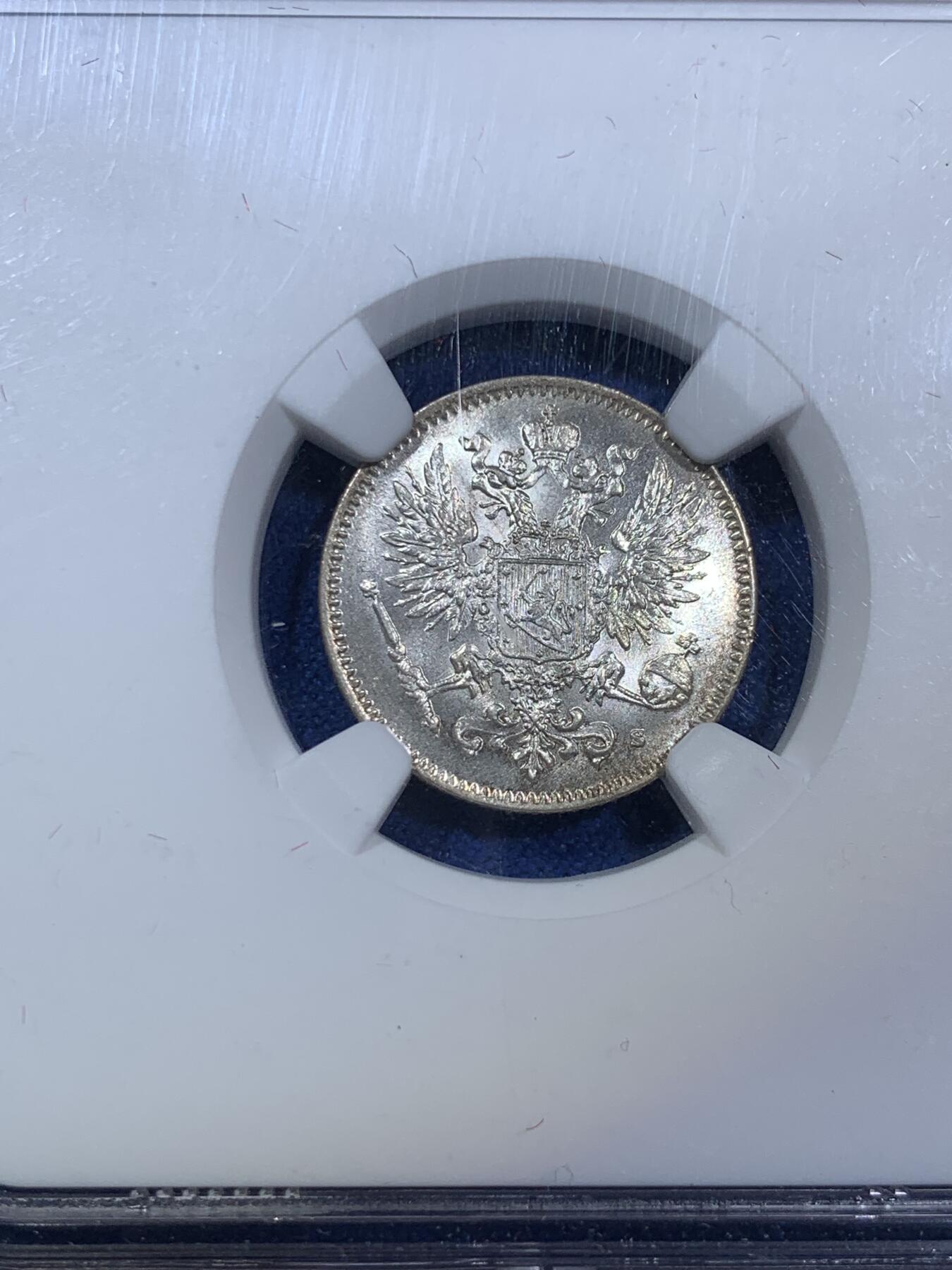 《竞宝斋》第280场- 周日，周一 ，周二3场连拍 （全场包邮） NGC MS66 俄占芬兰1916年50盆尼S版 高分好品 转光极美