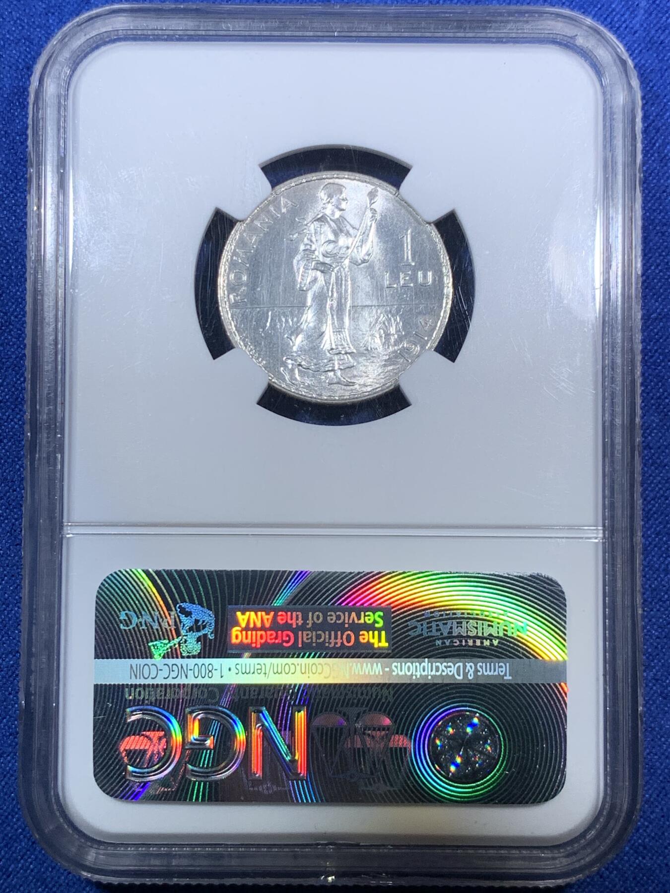 《竞宝斋》第280场- 周日，周一 ，周二3场连拍 （全场包邮） NGC MS64 罗马尼亚1914年1列依银币 BU车轮光 高分稀少 东欧热门品种