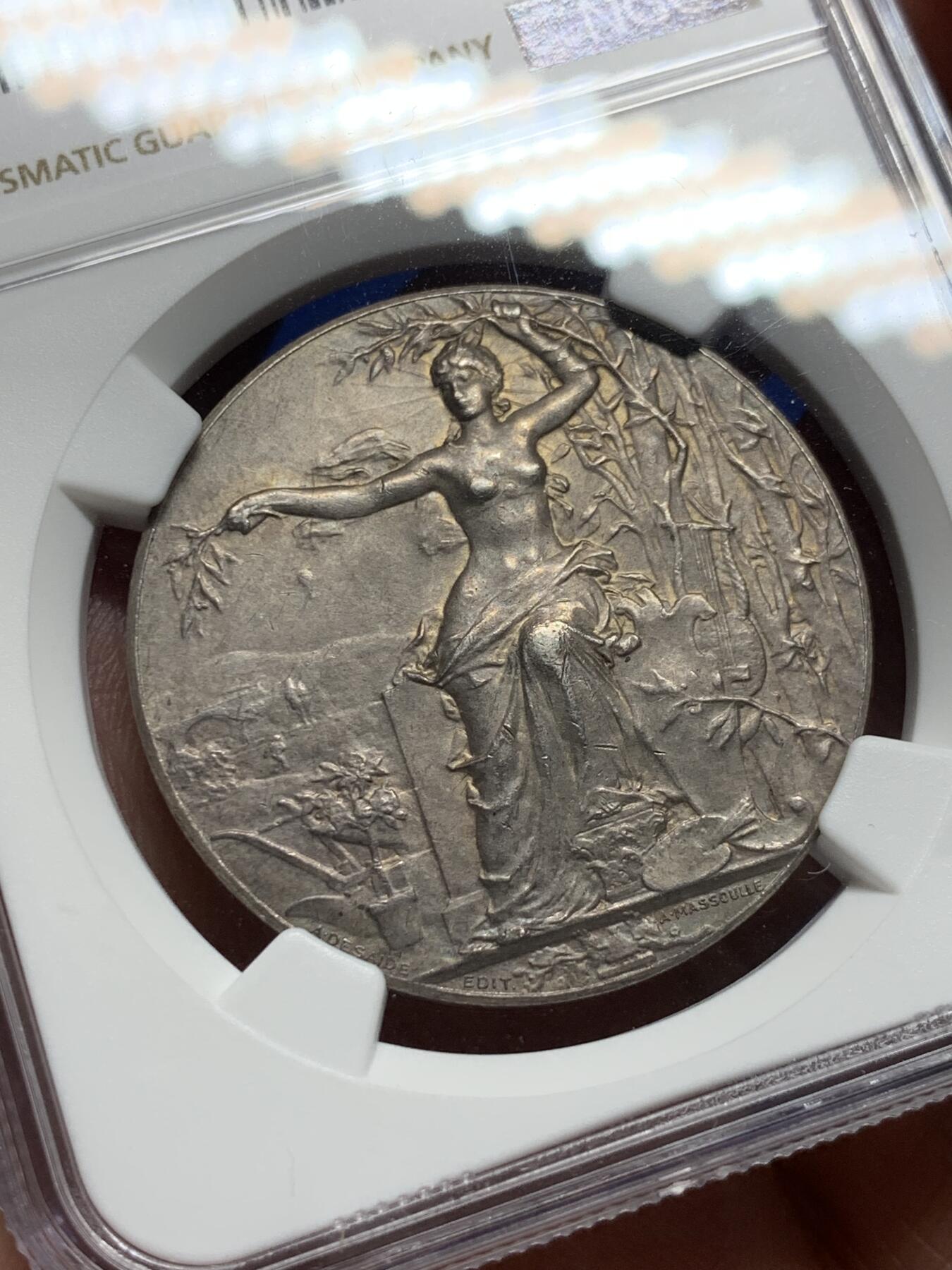 《竞宝斋》第281场- 周日，周一 ，周二3场连拍 （全场包邮） NGC-MS62 法国银代币，里尔艺术学院