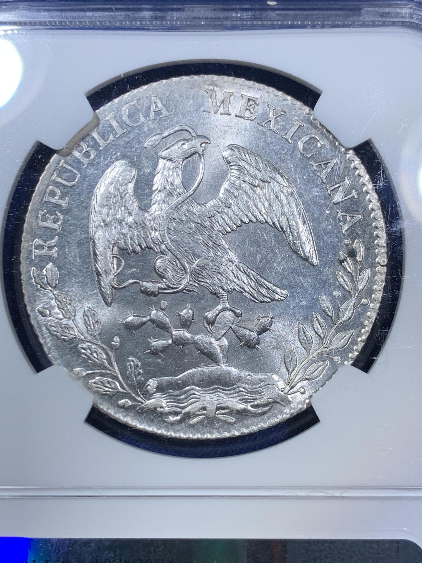 《竞宝斋》第280场- 周日，周一 ，周二3场连拍 （全场包邮） NGC MS62 墨西哥1896年鹰洋8R银币 镜面感十足