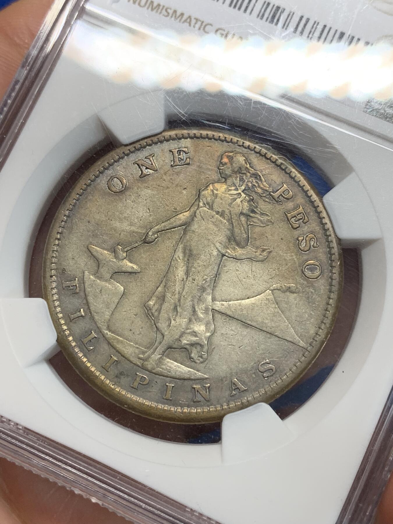 《竞宝斋》第280场- 周日，周一 ，周二3场连拍 （全场包邮） NGC VF35 美属菲律宾 1908年 1比索 打铁女神 银币