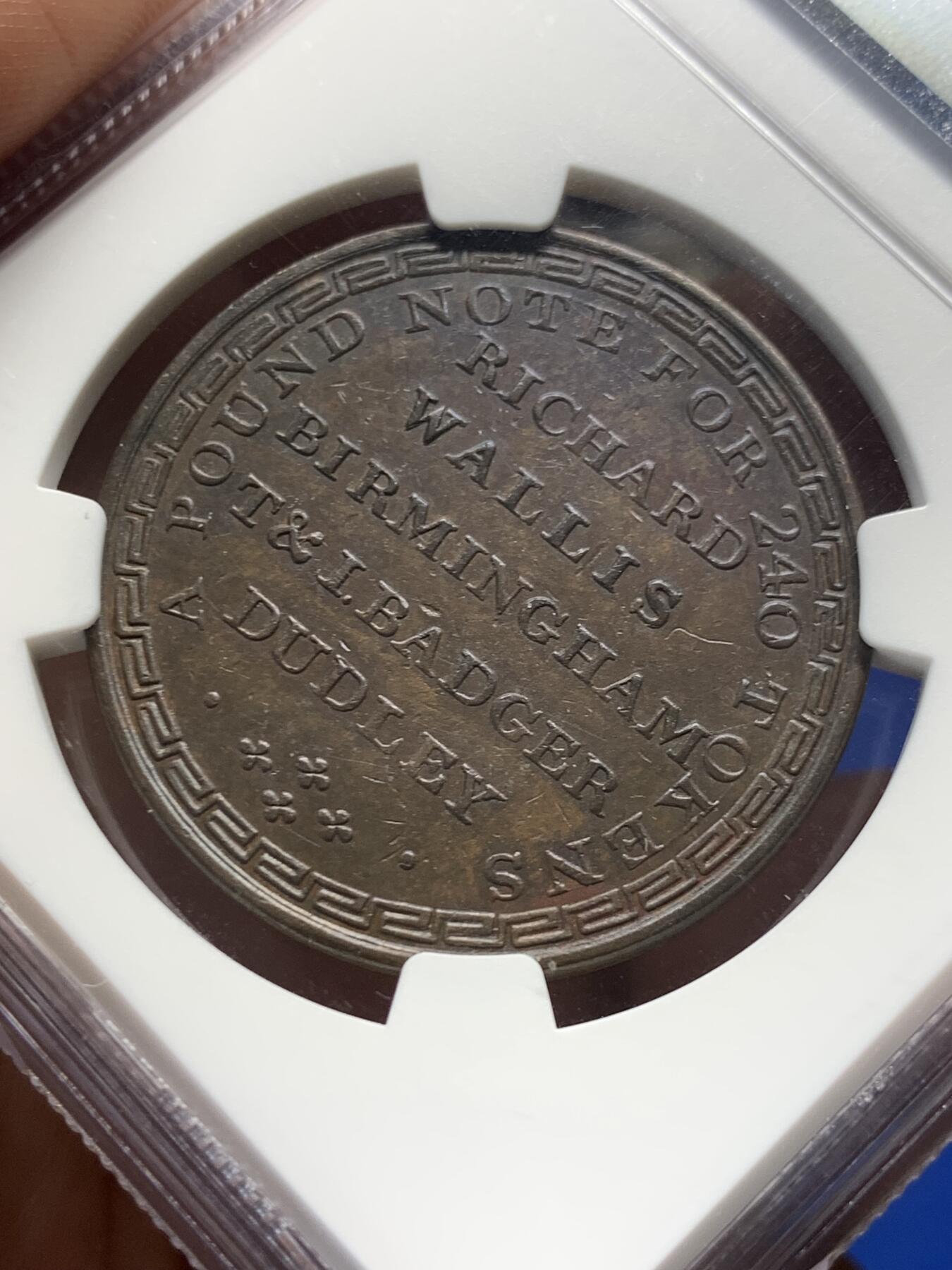 《竞宝斋》第280场- 周日，周一 ，周二3场连拍 （全场包邮） NGC MS62BN 唯一冠军分 英国1811年伯明翰1便士Token 大铜币 公平女神图案。半便士常见，1便士大铜稀少。工艺精良，该品种唯一冠军