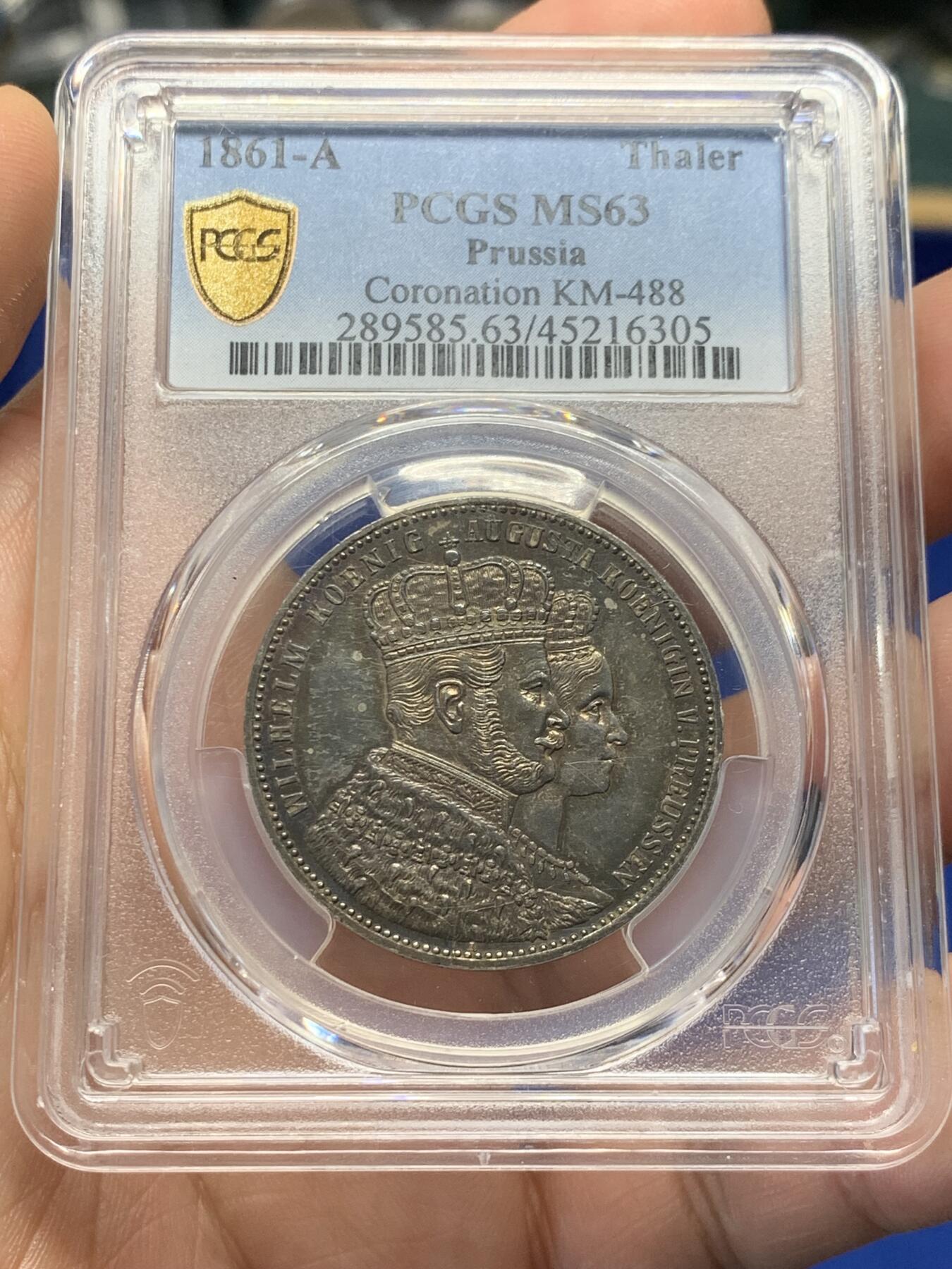 《竞宝斋》第280场- 周日，周一 ，周二3场连拍 （全场包邮） PCGS MS63 德国普鲁士1861年威廉一世经典毛衣泰勒银币 发行量虽然不少 但高分好味道的极其稀少 原汁原味欧洲百年老彩包浆