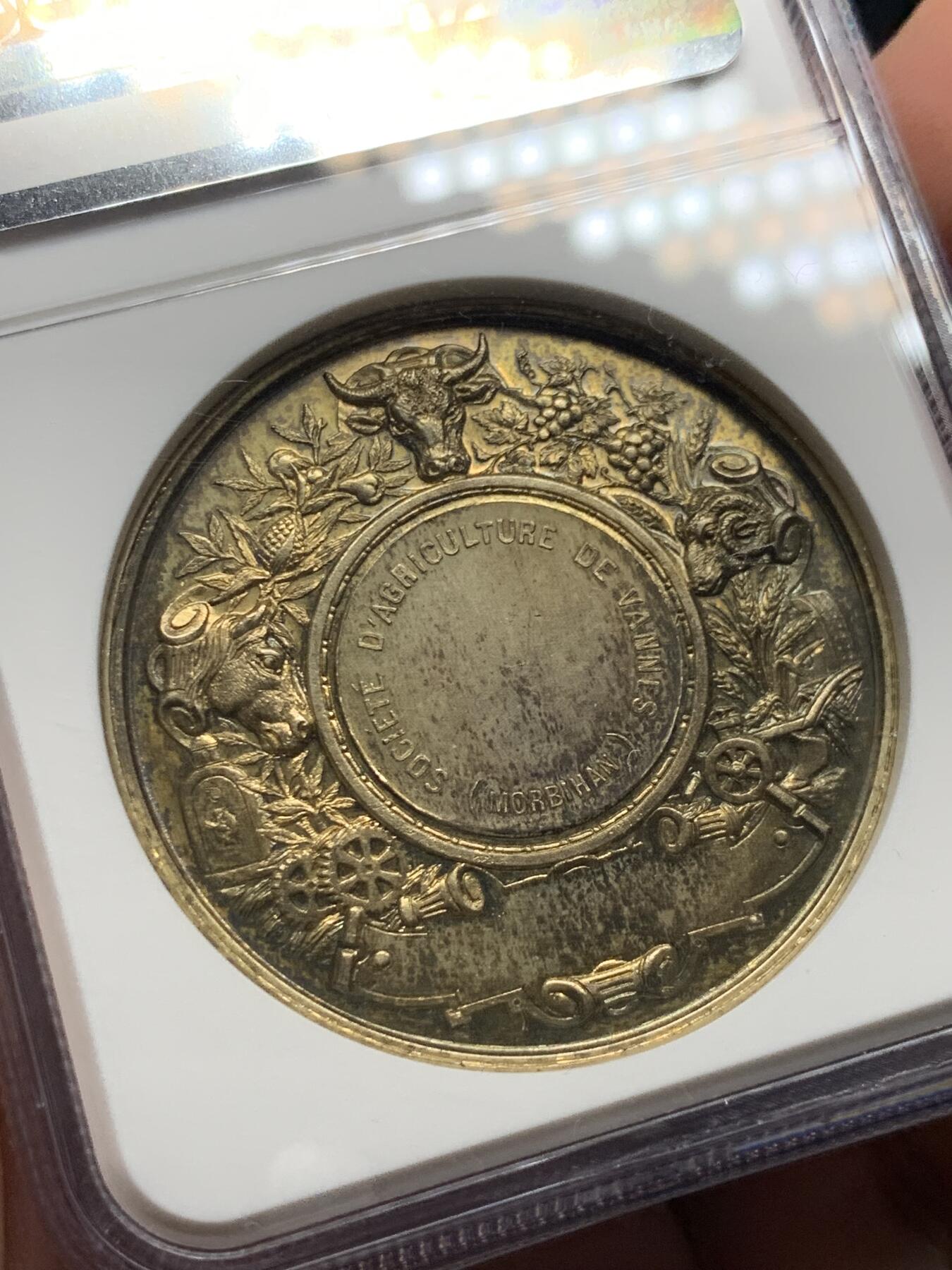 《竞宝斋》第281场- 周日，周一 ，周二3场连拍 （全场包邮） NGC-MS62 法国镀金银代币，农业协会，盒子加厚