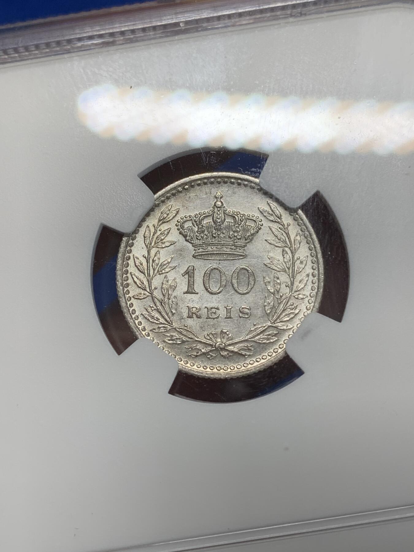 《竞宝斋》第280场- 周日，周一 ，周二3场连拍 （全场包邮） NGC MS62 葡萄牙 1909年 100瑞斯 银币