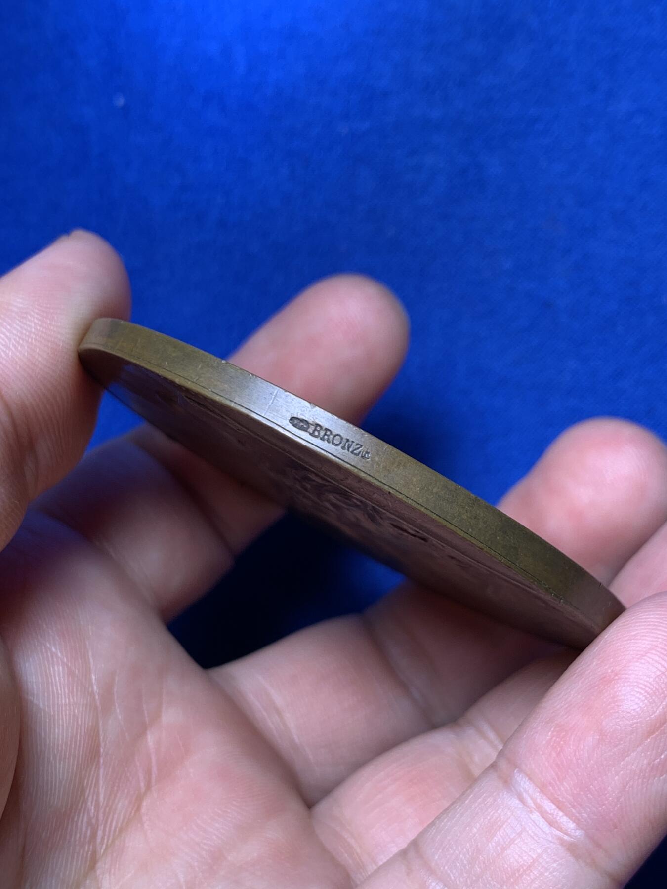 《竞宝斋》第281场- 周日，周一 ，周二3场连拍 （全场包邮） 1871年 法国 新艺术 普法战争 巴黎防御纪念大铜章 直径62.4mm 106g 丰饶角边铭