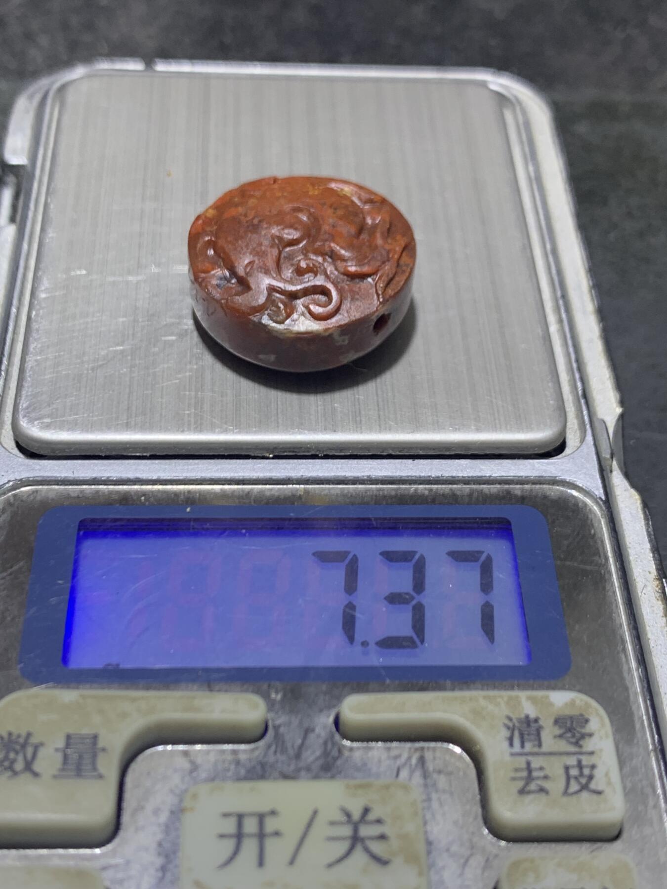 精美亚光高润度战国红玛瑙手工俏色巧雕仿古龙板珠一个！