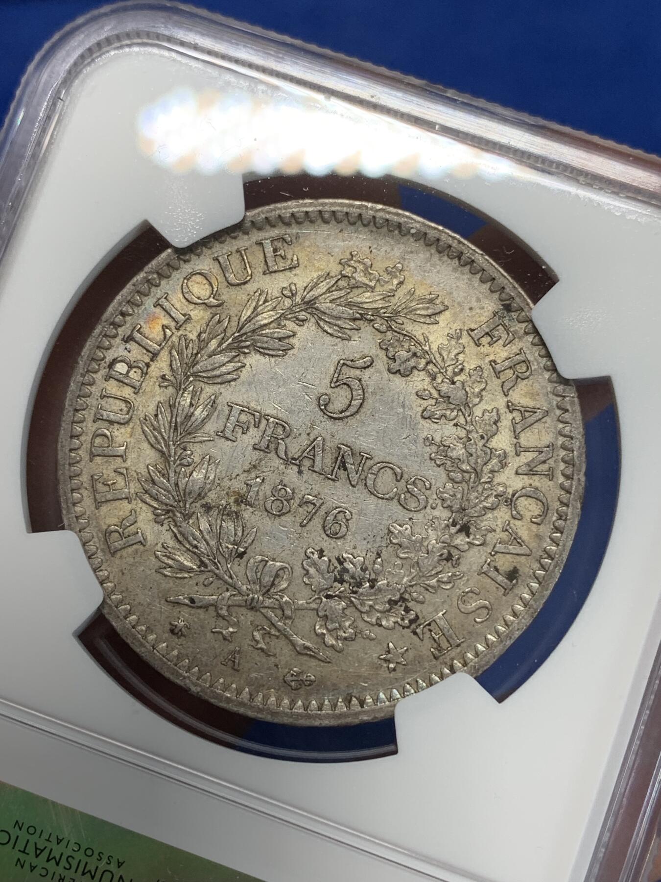 《竞宝斋》第280场- 周日，周一 ，周二3场连拍 （全场包邮） NGC AU55 法国1876年大力神5法郎银币