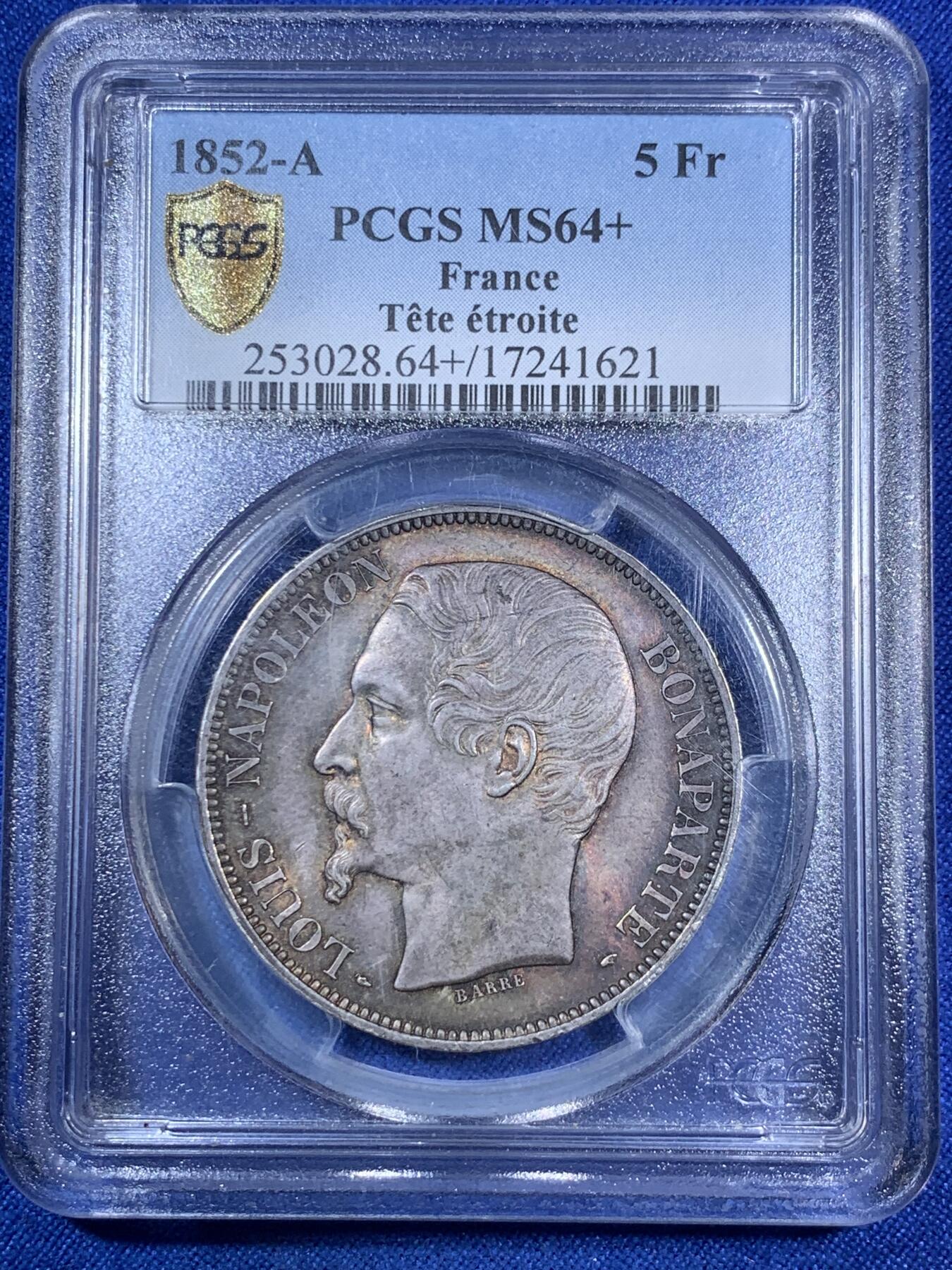 《竞宝斋》第280场- 周日，周一 ，周二3场连拍 （全场包邮） PCGS MS64+ 法国1852拿破仑三世5法郎银币 有着红色的彩色包浆十分漂亮 高分难得且细节到位