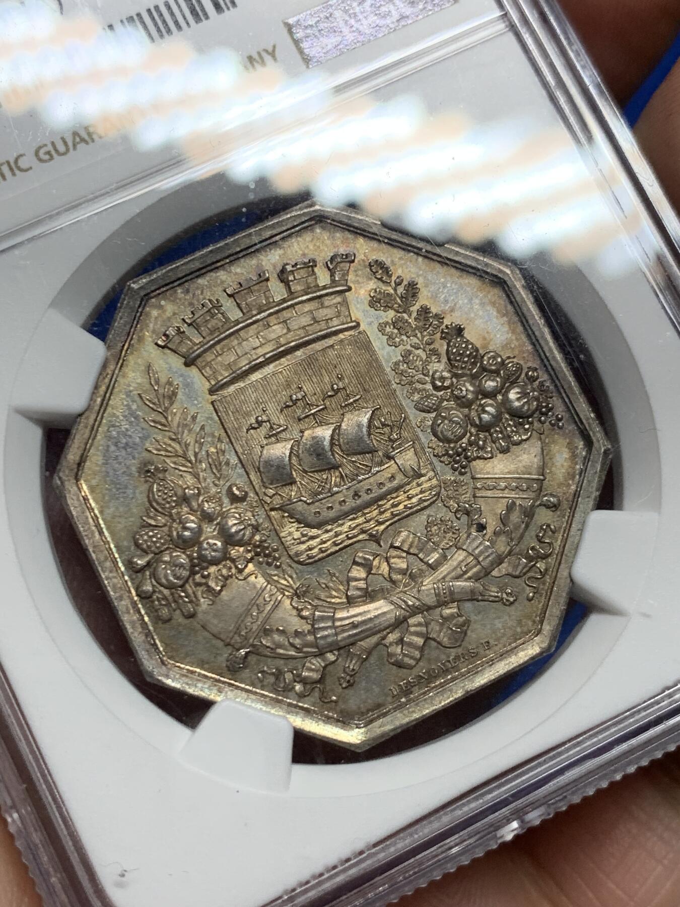 《竞宝斋》第281场- 周日，周一 ，周二3场连拍 （全场包邮） NGC-MS64 法国八角银质代币，巴黎商会，大双丰饶角，边铭为手指，NGC标错