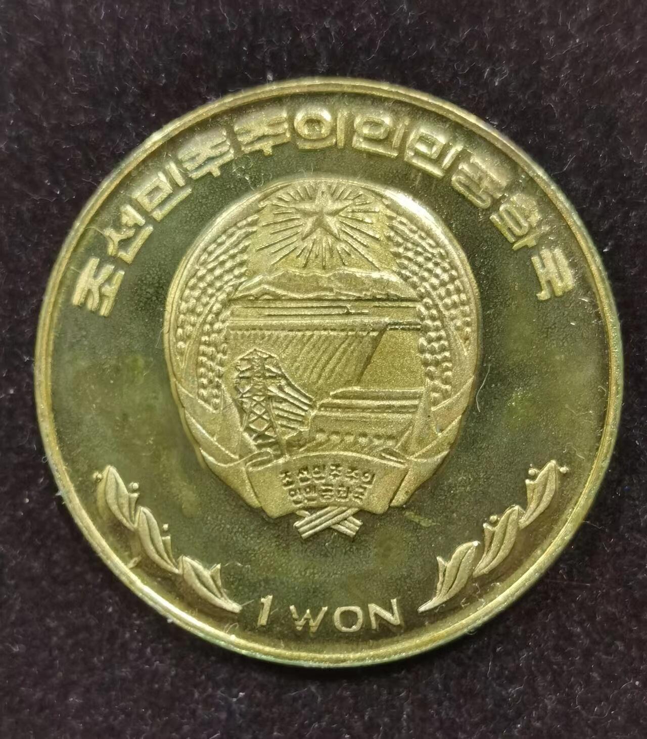 北京马甸外国币专卖微拍第121期，外国非贵金属纪念币，流通币专场，陆续上新，欢迎关注 2001年朝鲜诺贝尔奖创立百年首届和平奖获得者杜南纪念铜币