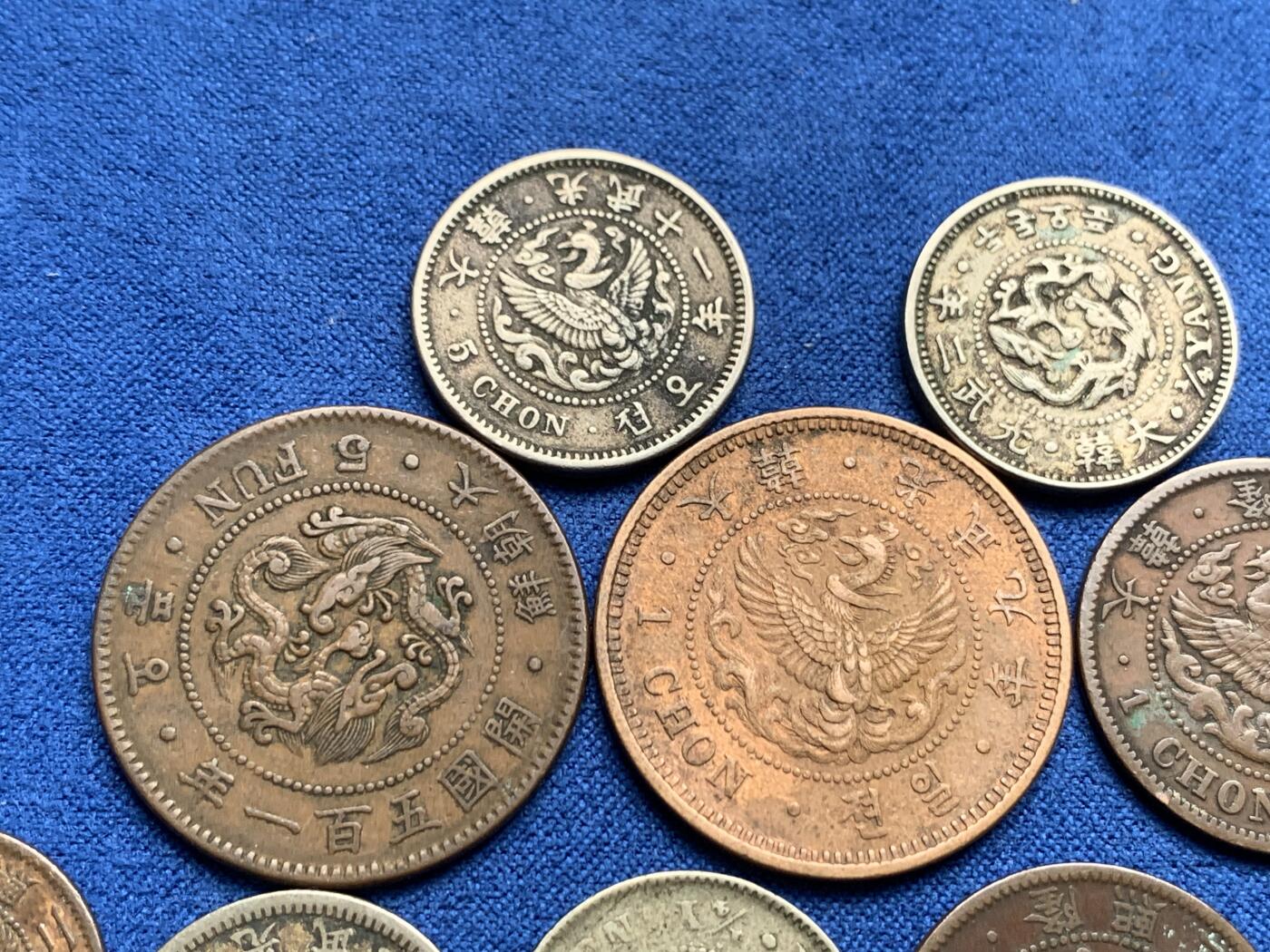《竞宝斋》第280场- 周日，周一 ，周二3场连拍 （全场包邮） 10枚一组 大韩铜币 含5分，一钱，半钱，不多见大一钱铜币，五钱，二钱五分镍币，年份基本上都不一样，热门品种喜欢的不要错过了