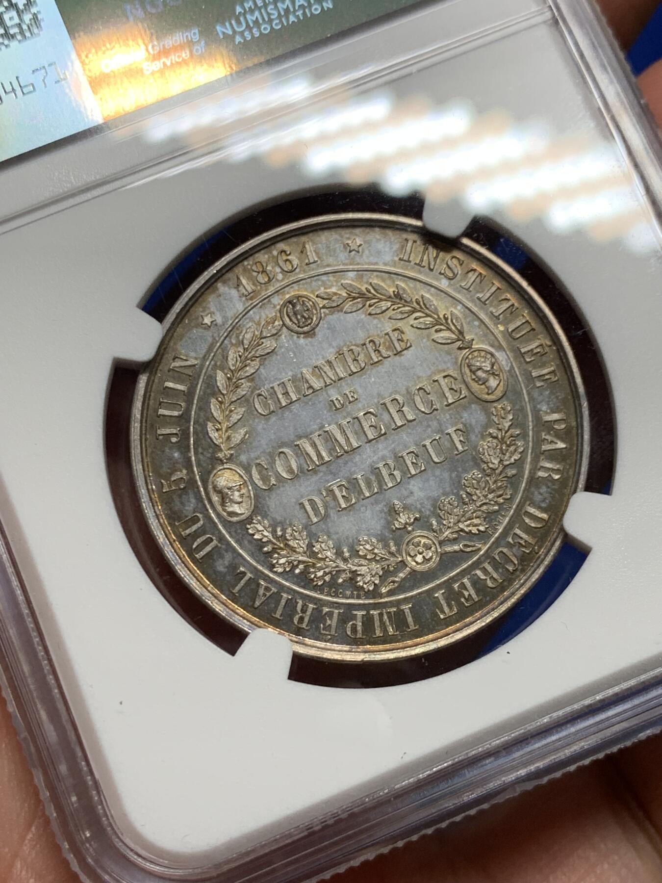 《竞宝斋》第281场- 周日，周一 ，周二3场连拍 （全场包邮） NGC-MS65 法国埃尔伯夫商会银质jeton，五彩包浆