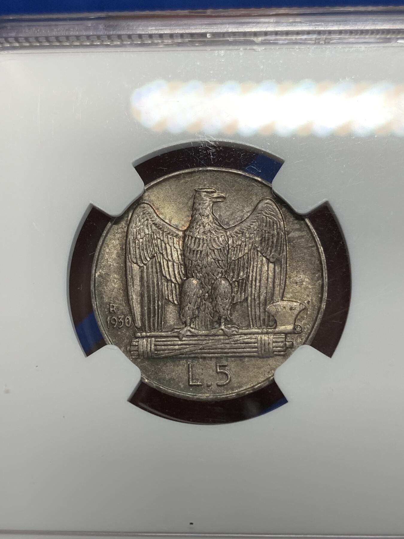 《竞宝斋》第280场- 周日，周一 ，周二3场连拍 （全场包邮） NGC MS63 意大利1930年5里拉银币 深灰包浆比较耐看