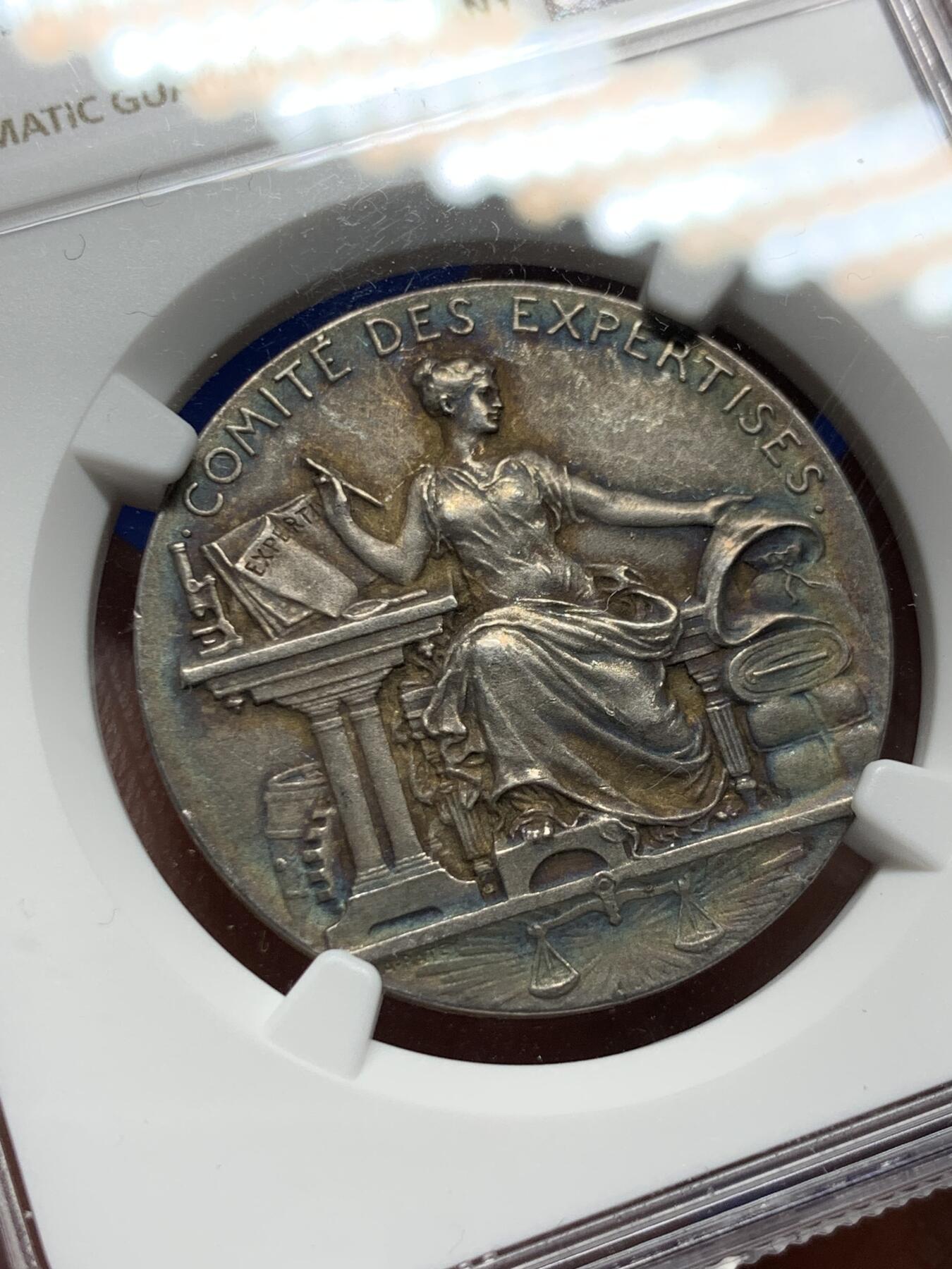 《竞宝斋》第281场- 周日，周一 ，周二3场连拍 （全场包邮） NGC-MS61 法国银代币，专家委员会