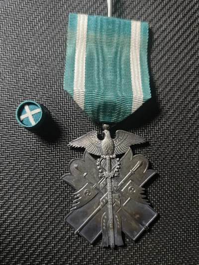 极泉♂第三场个人专场。 - 日军曹水谷正见勋章