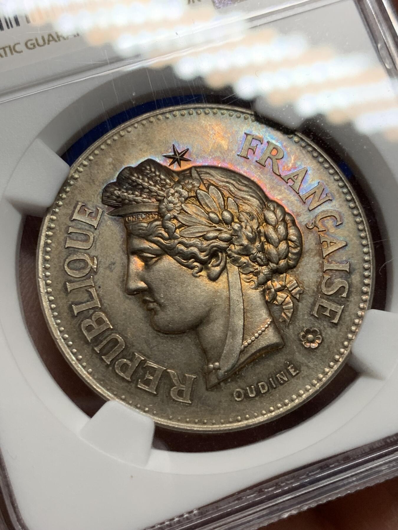 《竞宝斋》第281场- 周日，周一 ，周二3场连拍 （全场包邮） NGC MS63 19世纪末法国谷物女神大银章，诱人金彩包浆，完美状态。37mm直径，尺寸与5法郎主币相当，谷物女神5法郎的完美平替