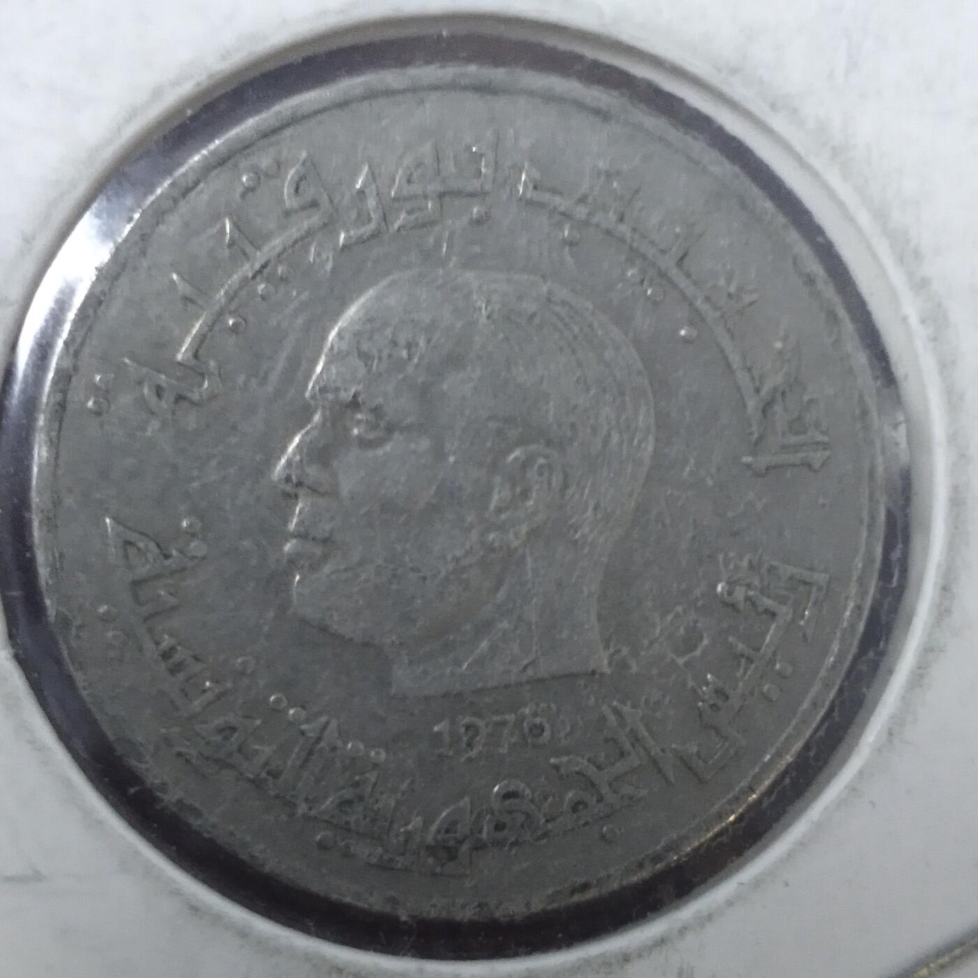 老铜币捡漏专场第三期（无押金可累计，捡漏，全场50包邮，偏远地区除外 外国硬币